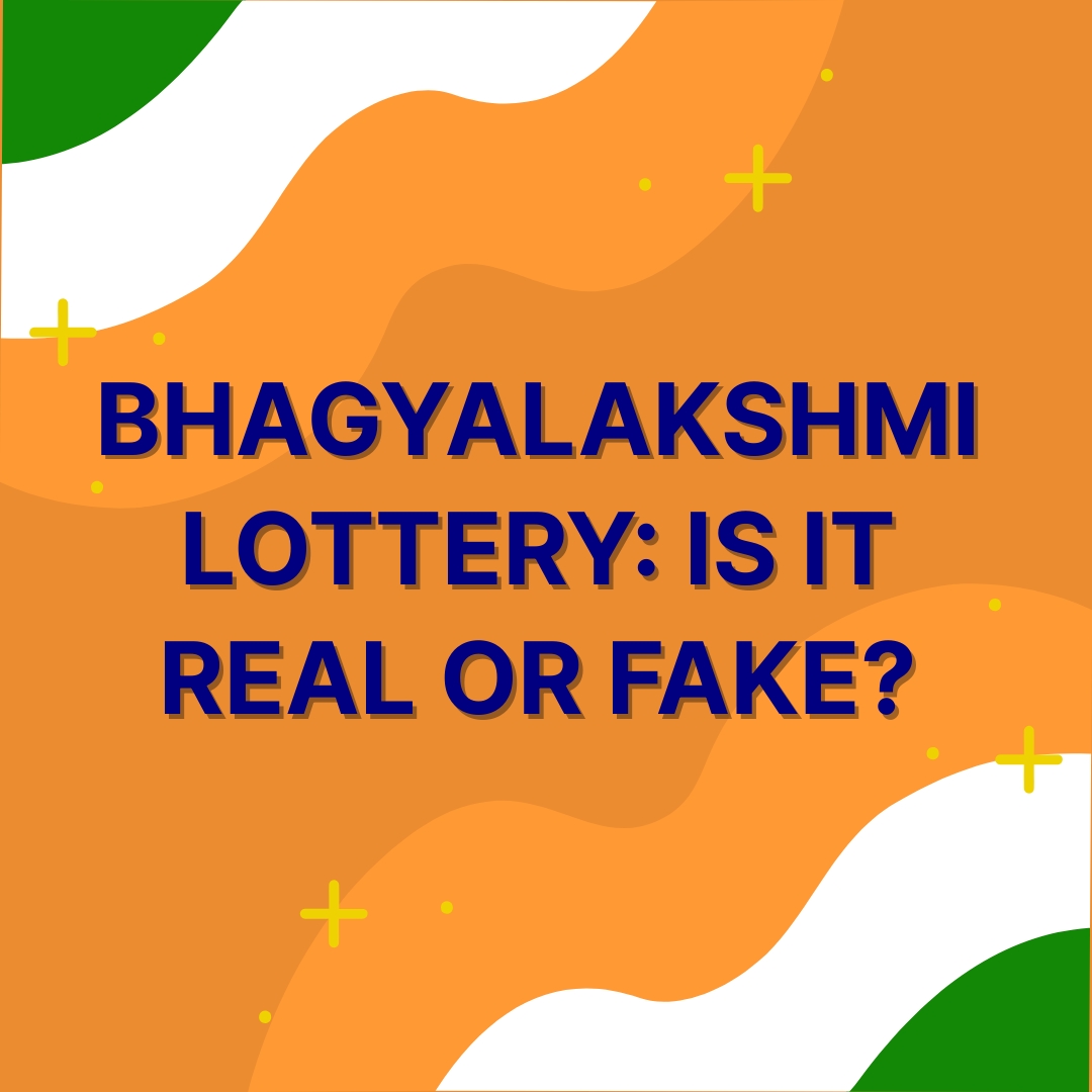 Bhagyalakshmi Lottery